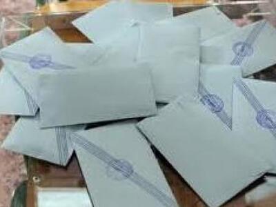 Προβάδισμα 0,3% της ΝΔ έναντι του ΣΥΡΙΖΑ...