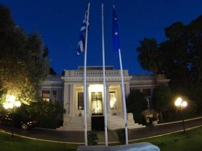 Μαξίμου: Οι αμετανόητοι εχθροί της Ελλάδ...