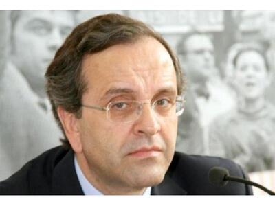 Ξεκινά μεθαύριο η περιοδεία Σαμαρά στην ...