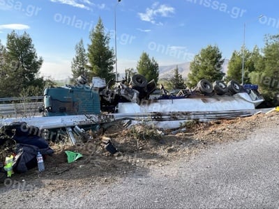 Συναγερμός στη Λάρισα: Ανατροπή βυτιοφόρ...