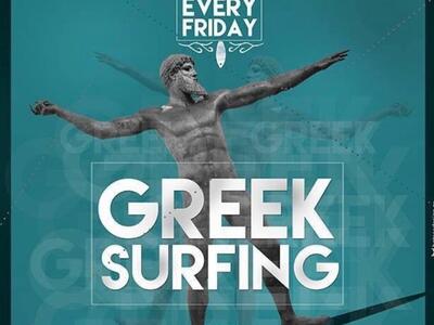 Greek surfing στο Dose - Αγαπημένα ελλην...