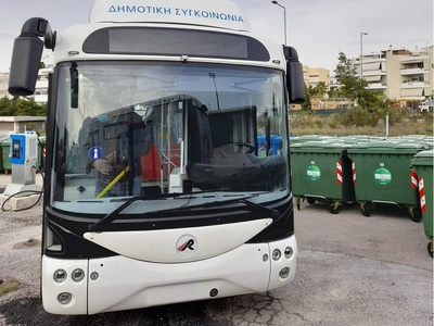 Ώρα Πατρών: «Η Δημοτική Αρχή διέλυσε την...