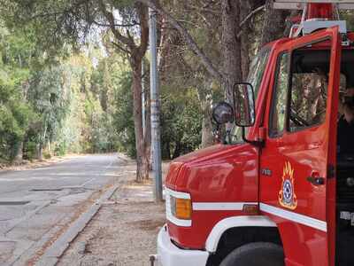 Φωτιά: Σε «κίτρνο» συναγερμό την Πέμπτη ...