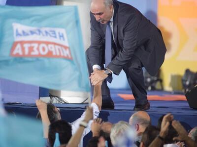 Η...ατυχία Μεϊμαράκη στην συγκέντρωση τη...