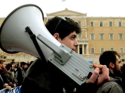 Ποιοι συμμετέχουν στην αυριανή απεργία της ΑΔΕΔΥ
