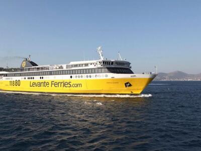 Fior Di Levante: Ένα πλοίο - «κόσμημα» π...
