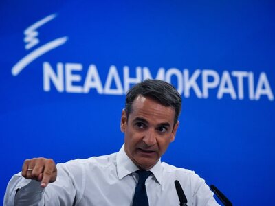 Κυρ. Μητσοτάκης: Την 1η Μαΐου θα αυξηθεί...