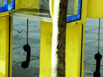 Αν είναι δυνατόν! Αλλοδαπός αυνανίζονταν...