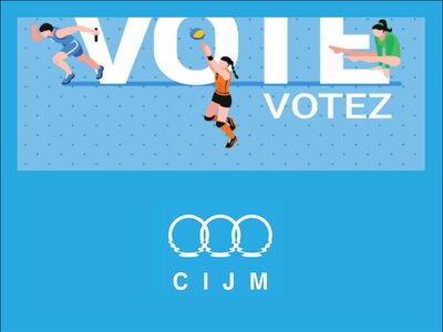 Οι εκλογές για την Επιτροπή Αθλητών της ΔΕΜΑ