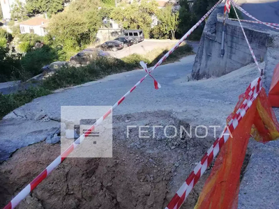 Μηλιές Πηλίου: Υποχώρησε ο δρόμος στο πά...