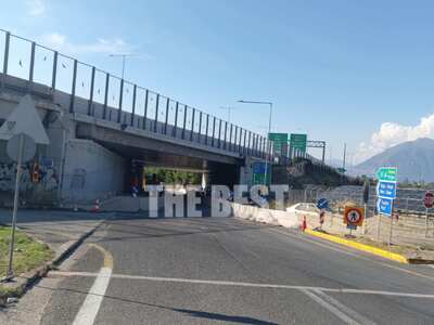 Η γέφυρα των Μποζαϊτίκων είναι το νέο γε...