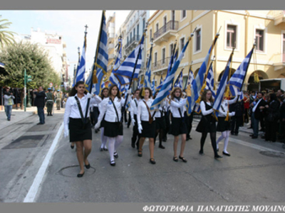 Τα παραλειπόμενα της παρέλασης 