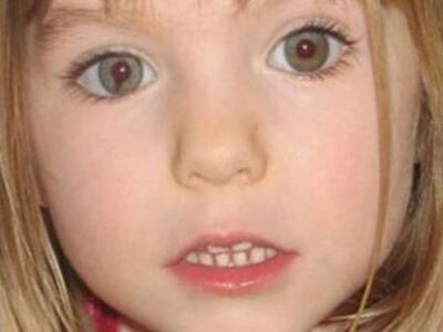 Daily Mirror: Συλλήψεις επίκεινται για τ...