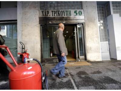 Στόχος αγνώστων ξανά τα γραφεία του ΠΑΣΟ...