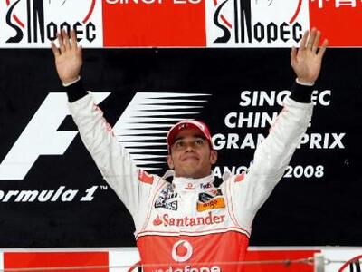 Formula 1: H επιστροφή του Χάμιλτον στην κορυφή