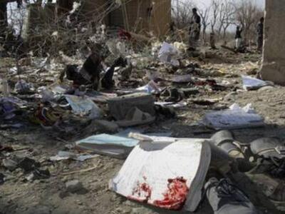 Αφγανιστάν: Τουλάχιστον 13 άνθρωποι σκοτ...