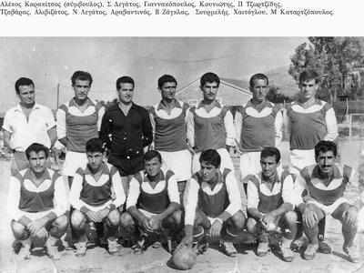 Η Θύελλα στα τέλη της δεκαετίας του '50