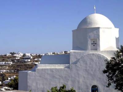 Κοινωνικός Τουρισμός: Αναρτήθηκαν τα απο...