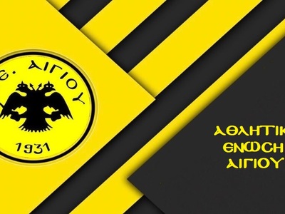 31 Δεκέμβριου 1931 δέκα άνθρωποι γραφούν...