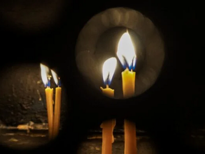 Εορτολόγιο: Ποιοι γιορτάζουν σήμερα, 27 Μαΐου