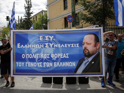 Ένοχος ο πατρινός Αρτέμης Σώρρας -  Φυλά...