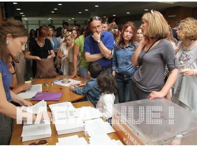 Ηλεία - Πύργος: Εκλογές για νέο ΔΣ στον ...