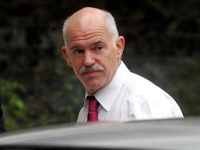 Παπανδρέου απο Καλάβρυτα: "Δεν με ν...