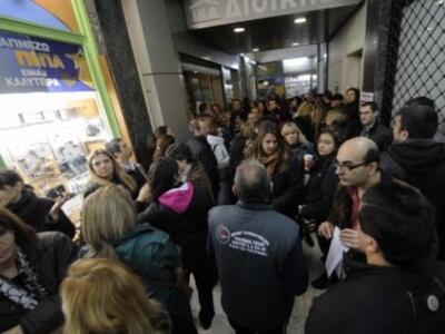 ΔΕΙΤΕ πότε θα καταβληθούν οι συντάξεις κ...