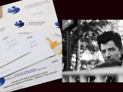 Σάκης Ρουβάς: Απίστευτο. Δείτε σε ποιους...