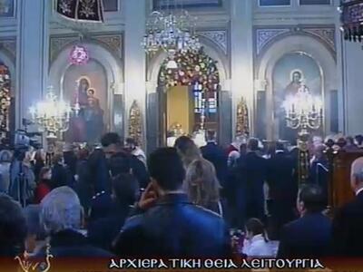 Δείτε ζωντανά την αρχιερατική θεία λειτο...