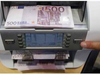 Το Euro Working Group θα εισηγηθεί στο E...