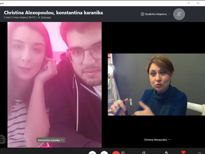 Χριστίνα Αλεξοπούλου : «Να στηρίξουμε τη...