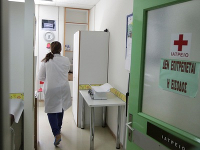 Εργαζόμενοι Νοσοκομείου Λευκάδας: Προκαλ...