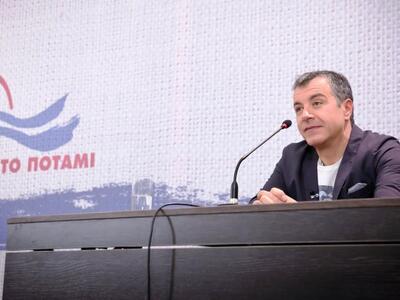 Ποτάμι: Θα συμμετείχαμε σε κυβέρνηση συν...