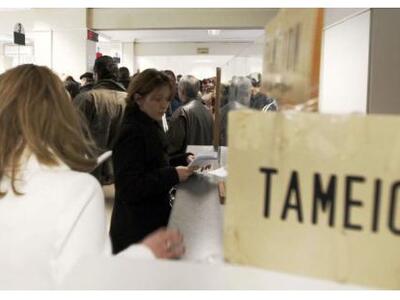 Γ. Βρούτσης: «Απαγορεύεται ο συμψηφισμός...