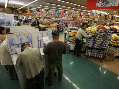 Κάλπες μέχρι και σε σούπερ-μάρκετ! (Nati...