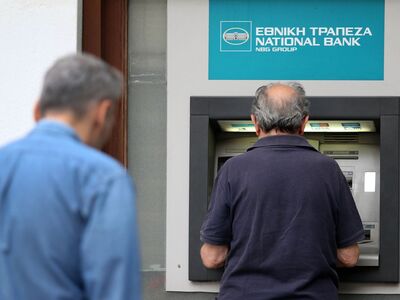 Ψηφίζεται στη Βουλή η 13η σύνταξη - Πόσα...