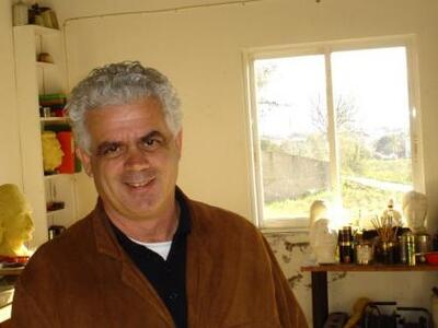 Παρατείνεται έως και τις 7 Ιουνίου 2014 ...