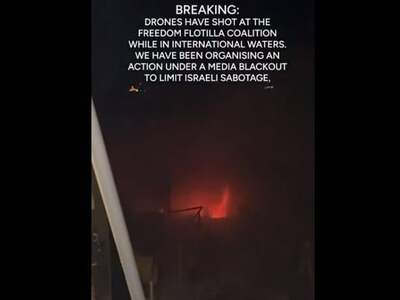 Κινδυνεύει να βυθιστεί το πλοίο με την α...