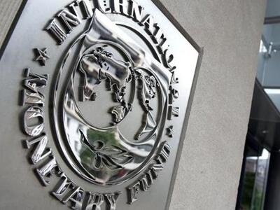 ΔΝΤ: Τα προγράμματά μας είναι ευέλικτα κ...