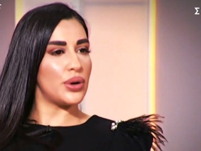 Κατηγορήθηκε ότι πέταξε τον σύντροφό της...