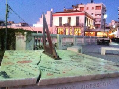 Ο καθηγητής αστροφυσικός Βασίλης Ζαφειρό...