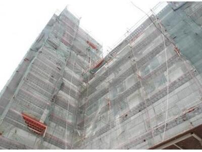 Ο Μητροπολίτης Χρυσόστομος και ο Επίσκοπ...