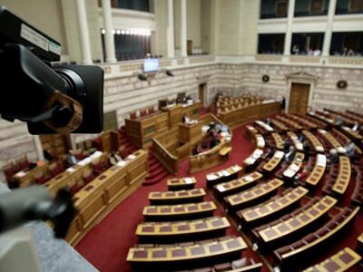 Νέα προσπάθεια για συγκρότηση ΕΣΡ - Διάσ...