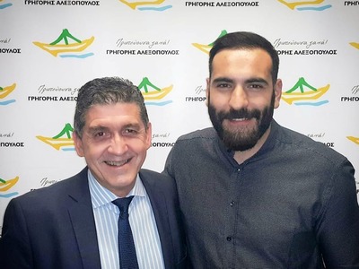 "Τρίποντο" για την παράταξη το...