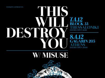 Οι «Misuse μαζί με τους «This Will Destr...