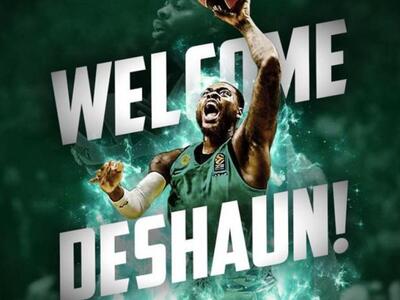 Έκλεισε τις μεταγραφές του με Ντεσόν Τόμ...