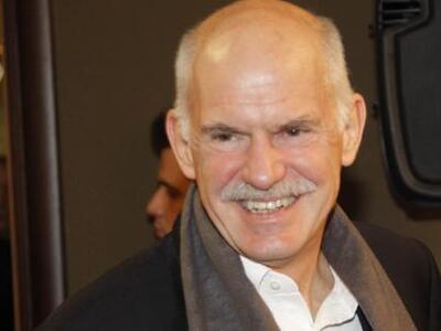 Η Άρτεμις γυμνάζει τον Παπανδρέου - ΔΕΙΤΕ ΦΩΤΟ