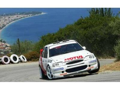 Το Σαββατοκύριακο η 10η Ανάβαση της Αιγείρας 