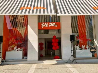 Ένα από τα μεγαλύτερα πρόστιμα στην ιστο...